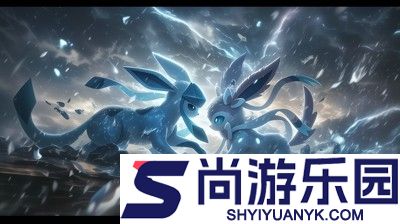 宝可梦大集结兑换码官方永久