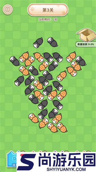 喵星收容计划下载