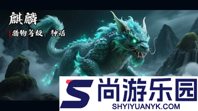 疯狂神射手(无限钻石)