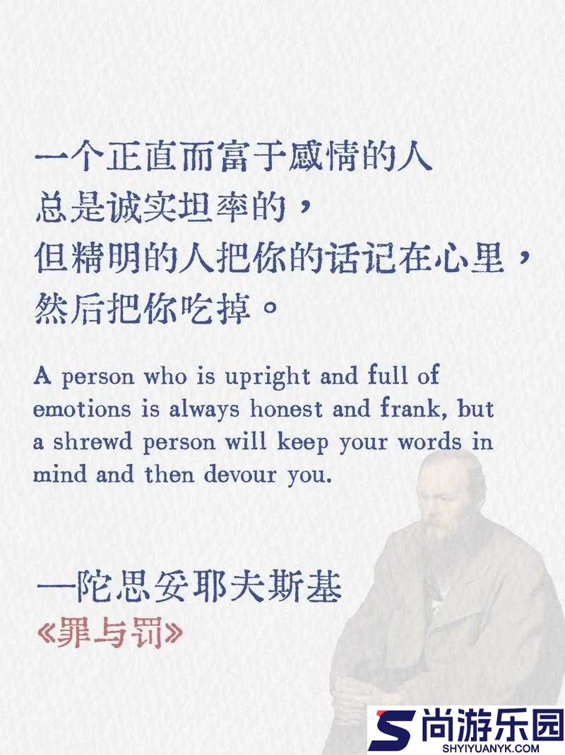国产半夜精华精华精华
