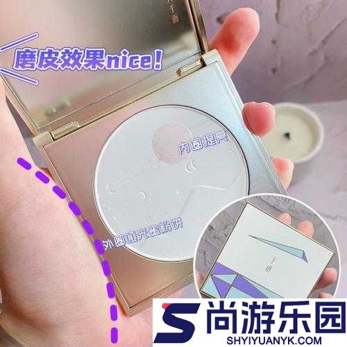 蜜丝婷大草莓和小草莓对比你的美妆最佳选择之详细解析与优势探讨