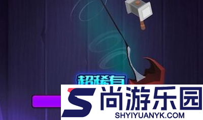 兵器王者武器兑换码