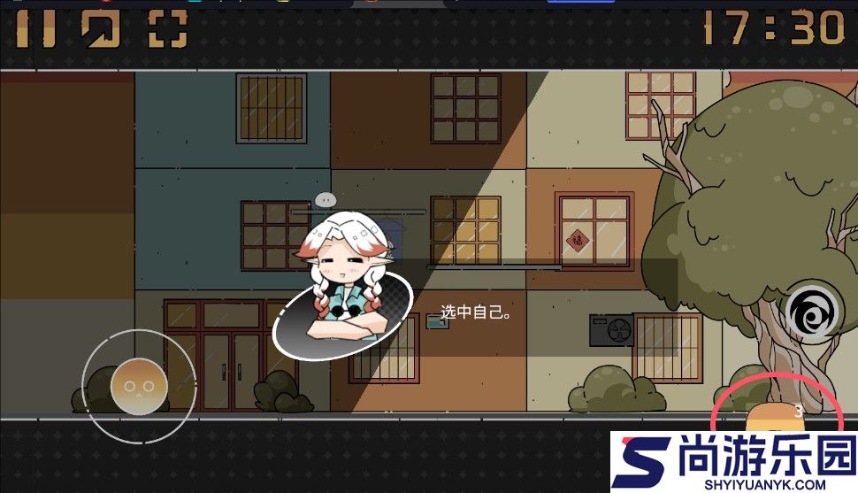 晾晒时光最新下载