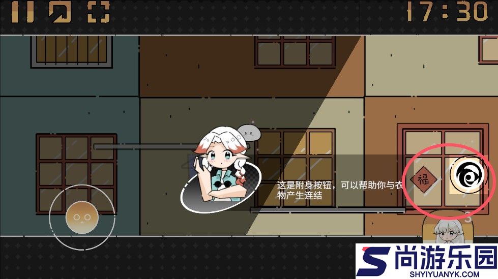 晾晒时光最新下载