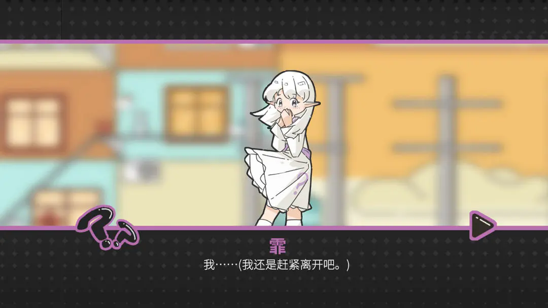 晾晒时光最新下载