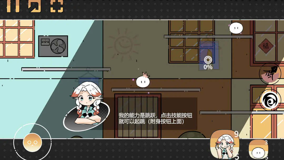 晾晒时光最新下载