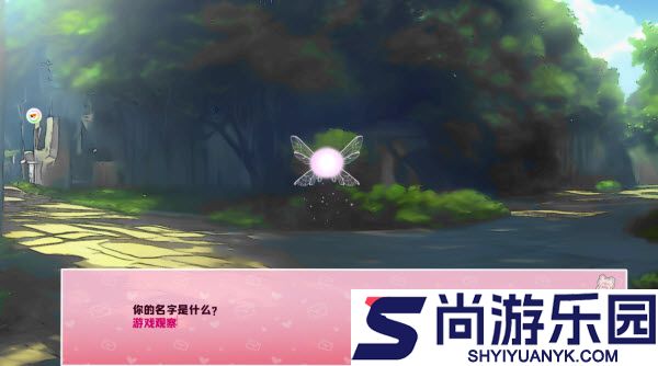 爱再绽放下载