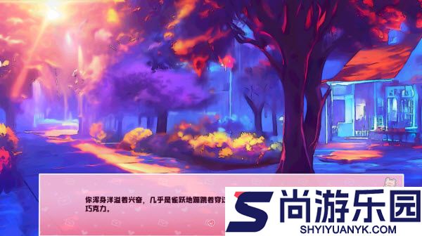 爱再绽放下载