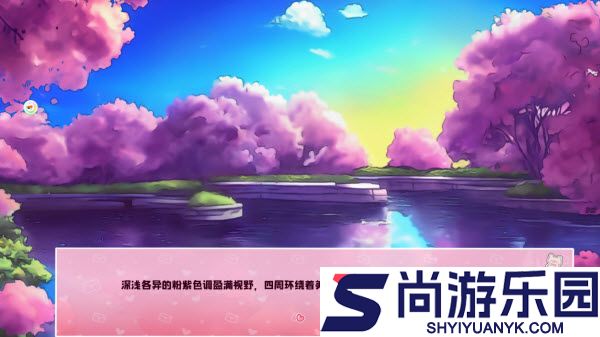 爱再绽放下载