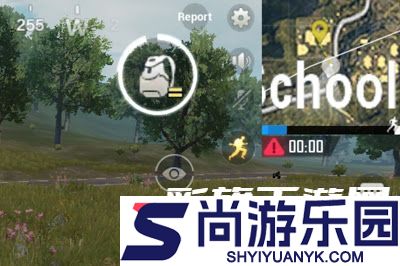 pubgmobile地铁逃生国际服手游下载