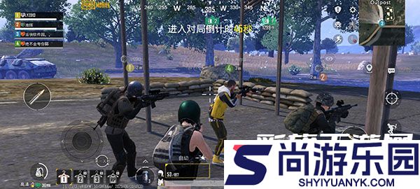 pubgmobile地铁逃生国际服手游下载
