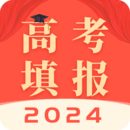 高考志愿填报