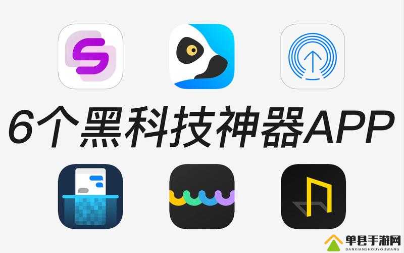 童颜嘿呦嘿呦APP 网站推广：让更多人了解和使用该网站的绝佳途径