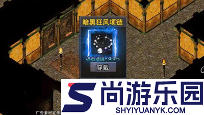 万灵幻想可以赚钱吗