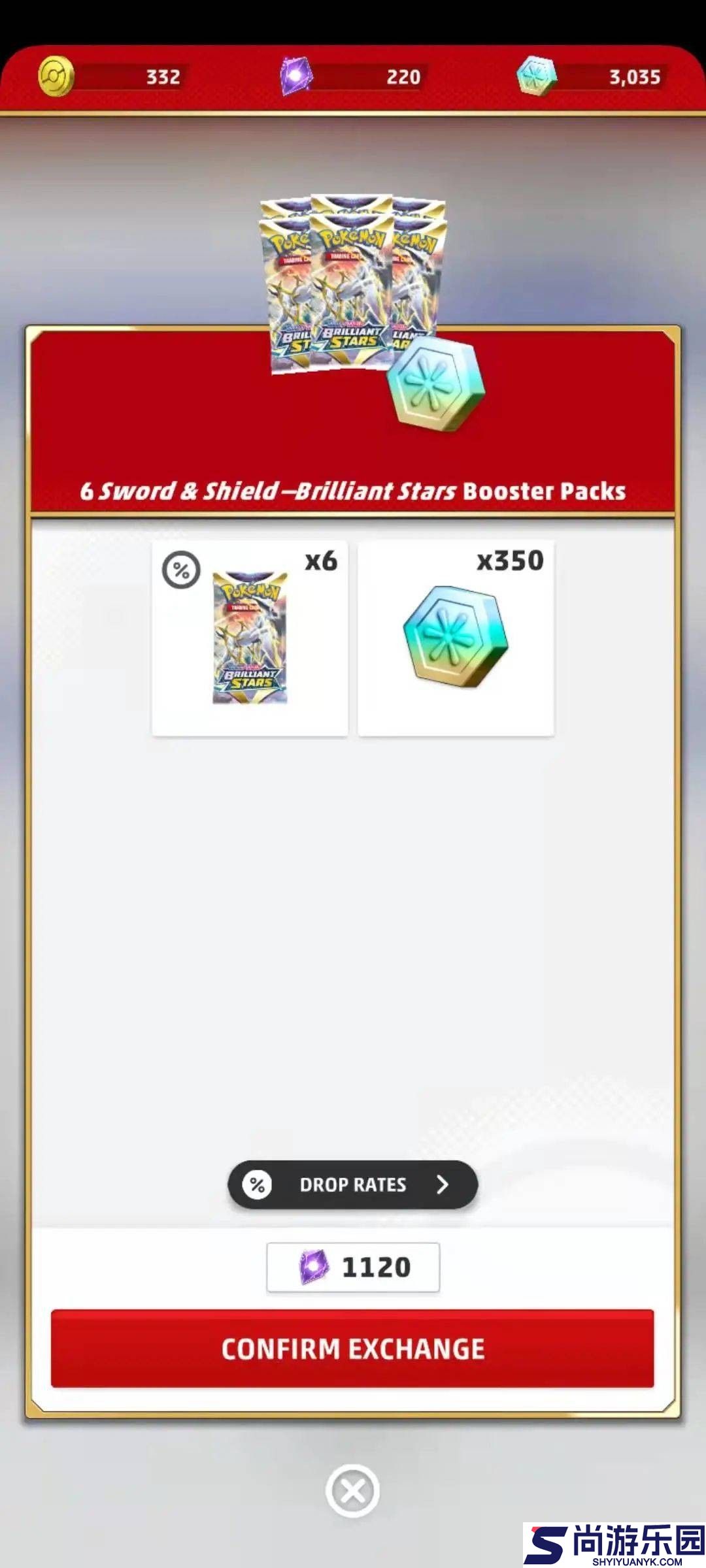 宝可梦tcgLive下载