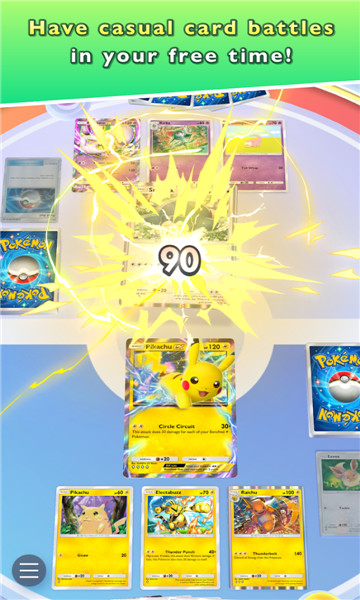 宝可梦tcgLive下载