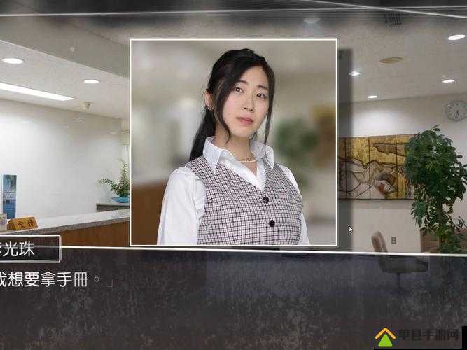 方根书简游戏攻略，解锁真结局与完美结婚结局的详细步骤