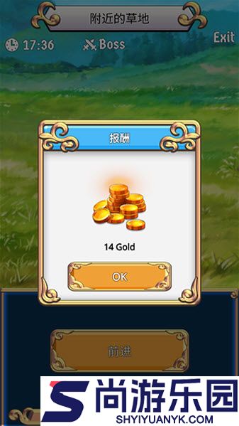 蓝色公主2手机版下载