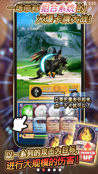 蓝色公主2手机版下载