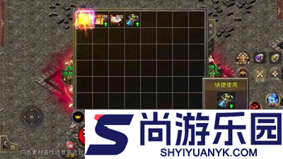 万灵幻想开服时间表