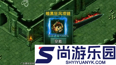 万灵幻想激活码最新