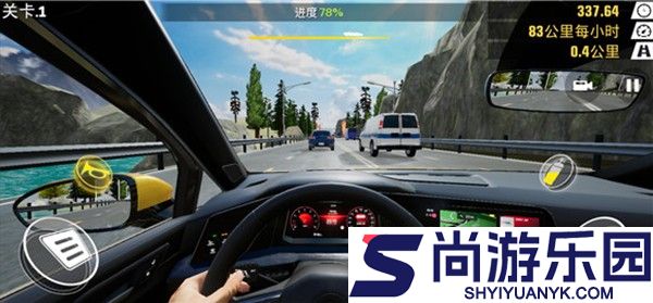 真实公路汽车2手游手机版