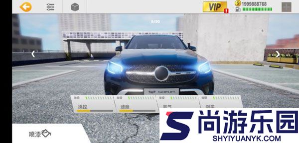 真实公路汽车2手游手机版