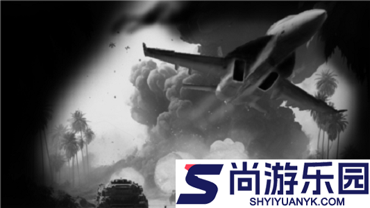 地毯式轰炸3游戏下载
