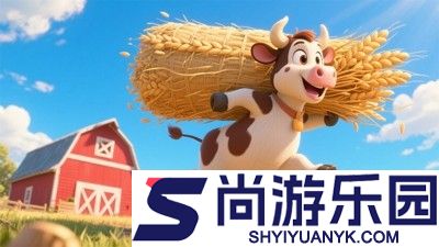 小马梦幻农场破解版内置菜单