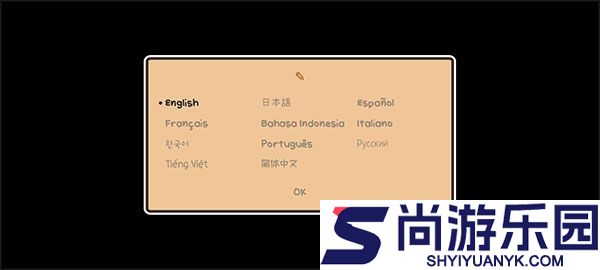 沏茶的酒馆最新下载