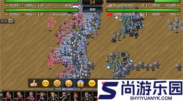米拉奇战记官方版下载