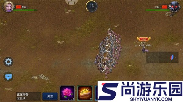 米拉奇战记官方版下载