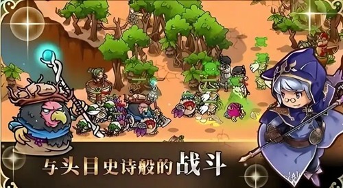 进击物语无限资源版下载-进击物语破解版免登录免内购