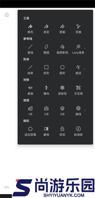 Painter最新版本2025下载