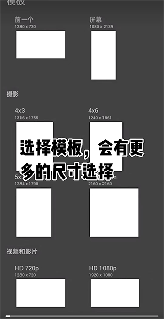 Painter最新版本2025下载