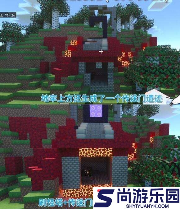 我的世界0.9.5旧版本下载(Minecraft
