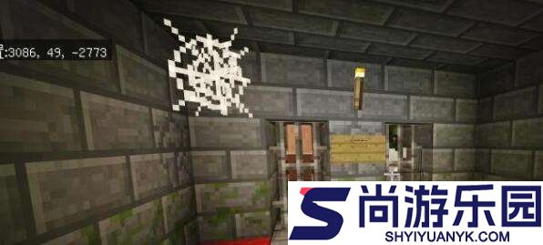 我的世界0.9.5旧版本下载(Minecraft