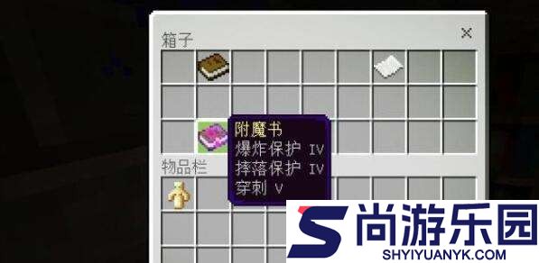 我的世界0.9.5旧版本下载(Minecraft