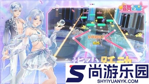 唱舞全明星官网版下载