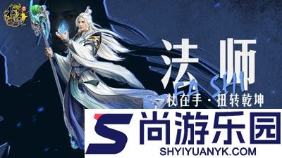 原始征途兑换码官方大全
