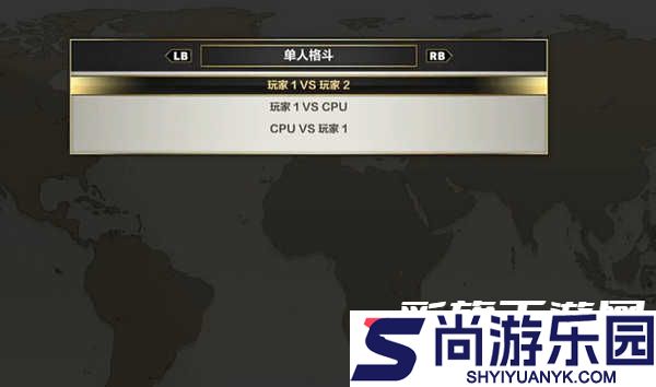 铁拳6中文版完美版下载