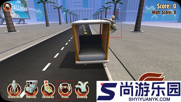 车祸英雄游戏官方下载