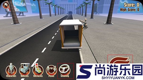 车祸英雄游戏官方下载
