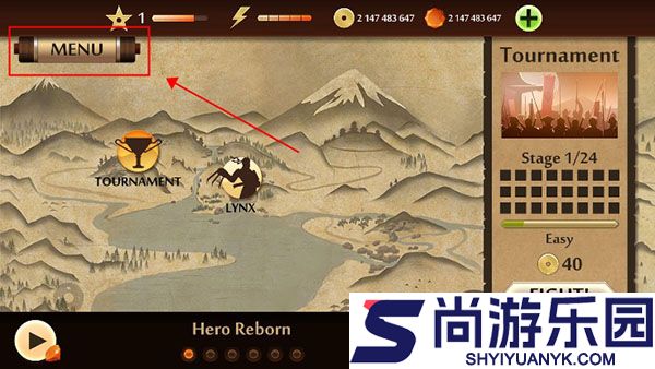暗影格斗2中文单机版下载