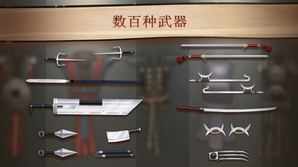 暗影格斗2中文单机版下载