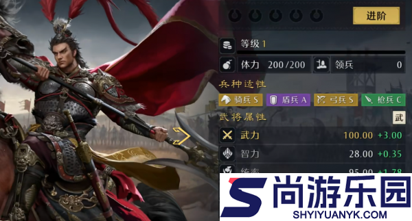 九牧之野养成系统怎么玩