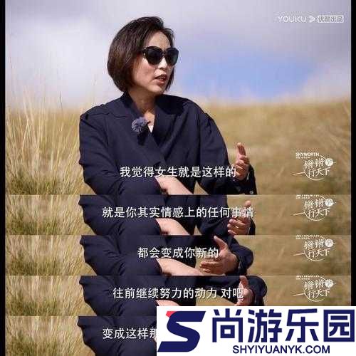 铿锵锵锵锵锵免费观看二年半