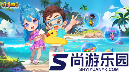 明珠三国最新兑换码汇总