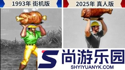 街机恐龙0.1折下载