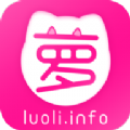 萝莉直播最新版